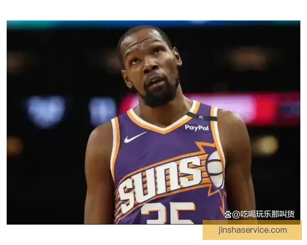 杜兰特谈超越乔丹 感恩支持与帮助我的每一个人