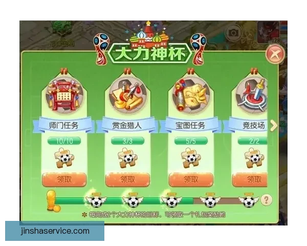 世界杯竞猜APP全新体验指南助你轻松参与赛事赢取丰厚奖励