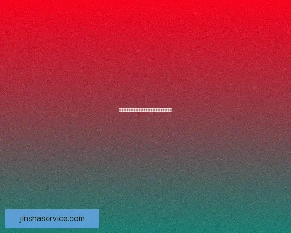 世界杯胜负竞猜全攻略助你精准预测赢取丰厚奖金